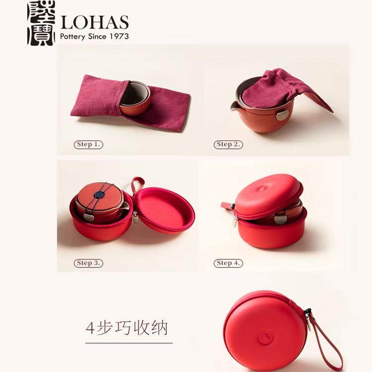 陆宝陶瓷心心相印旅行组婚庆送礼盒装茶具便携式快客杯茶壶茶海,淘宝优惠券,粉丝福利购,淘宝优惠卷