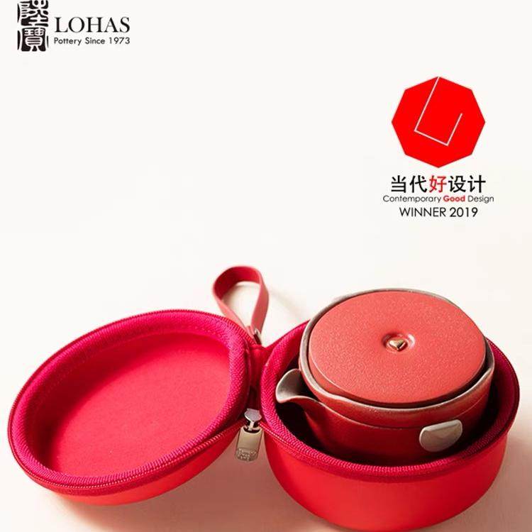 陆宝陶瓷心心相印旅行组婚庆送礼盒装茶具便携式快客杯茶壶茶海,淘宝优惠券,粉丝福利购,淘宝优惠卷