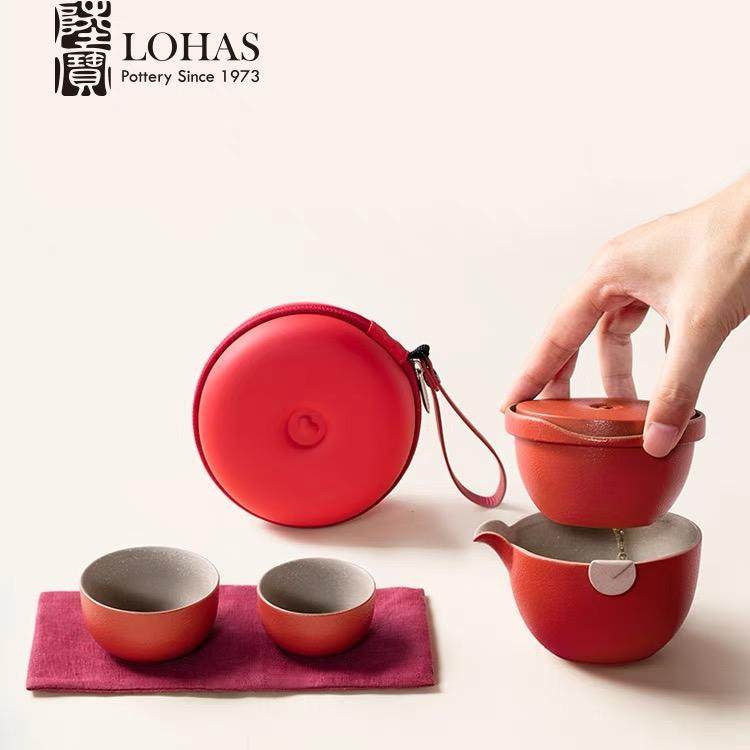 陆宝陶瓷心心相印旅行组婚庆送礼盒装茶具便携式快客杯茶壶茶海,淘宝优惠券,粉丝福利购,淘宝优惠卷