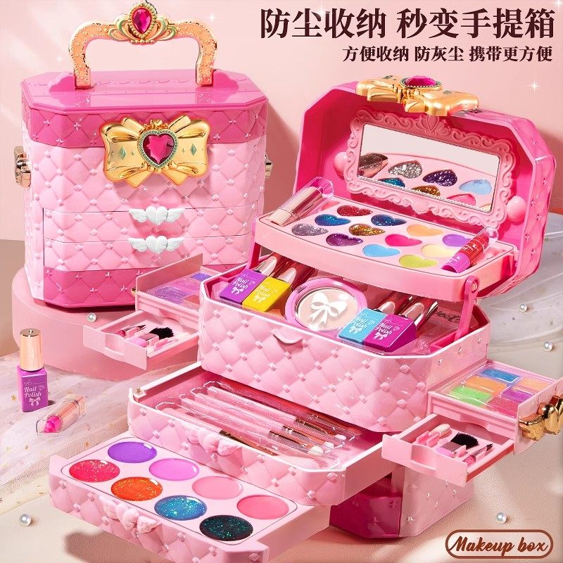 日本进口MUJIE儿童化妆品套装无毒可水洗玩具女孩指甲油生日礼物,淘宝优惠券,粉丝福利购,淘宝优惠卷