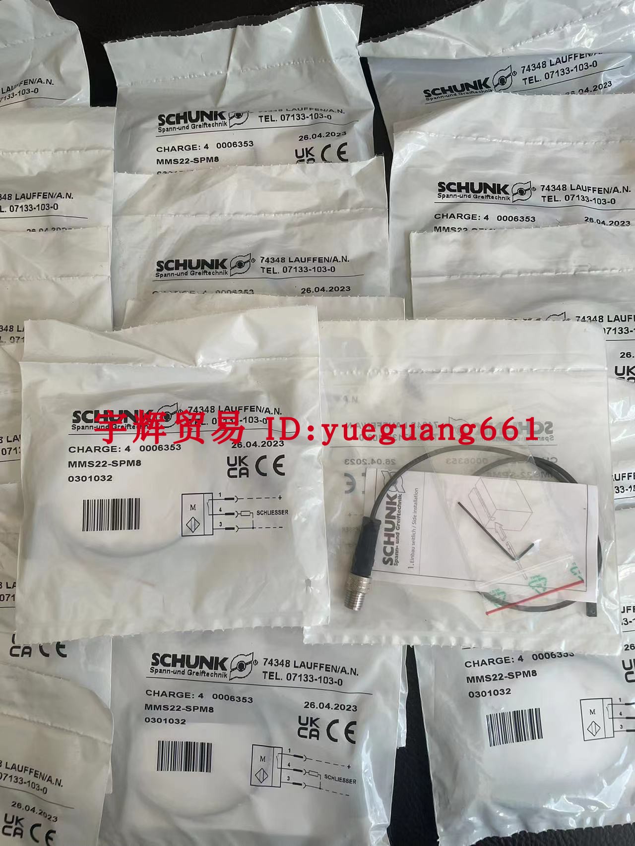 原装德国雄克SCHUNK磁性开关传感器MMS22-SPI1M8 0301032现货 - 图2