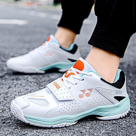 Professional tug-of-war shoes, group team tug-of-war competition special shoes, non-slip mesh sports running shoes, same style for men and women