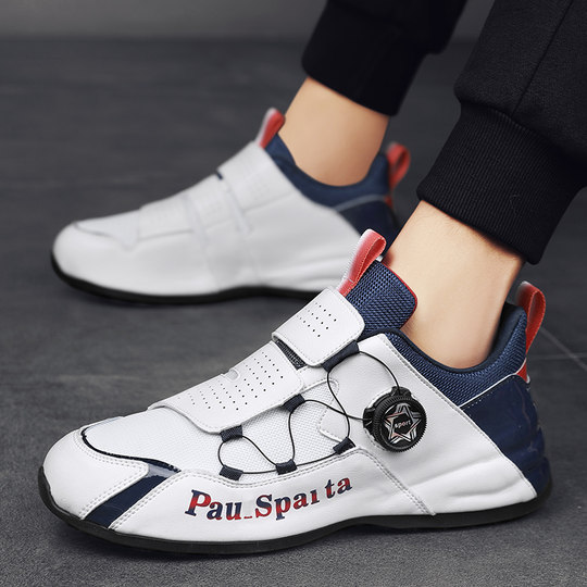 Professional tug-of-war shoes, group team tug-of-war competition special shoes, non-slip mesh sports running shoes, same style for men and women