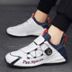 Professional tug-of-war shoes, group team tug-of-war competition special shoes, non-slip mesh sports running shoes, same style for men and women