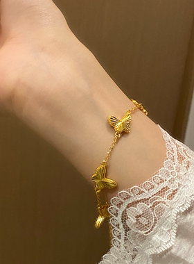 轻奢复古金色蝴蝶手链法式