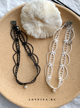 白色蕾丝珍珠颈链法式甜美choker气质项圈颈带超仙ins镂空项链女