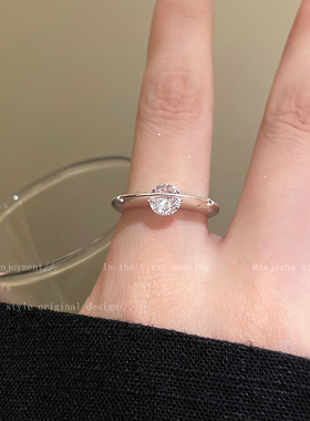 环绕星球锆石戒指女简约素圈冷淡风食指戒轻奢高级感小众指环尾戒