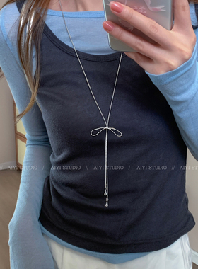 长款蝴蝶结流苏项链女轻奢小众设计高级感毛衣链时尚挂脖轻奢配饰