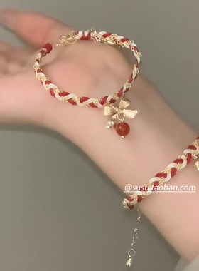 圣诞编织蝴蝶结手链女精致