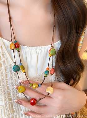 彩色长款陶瓷串珠项链女多巴胺高级感叠戴挂脖配饰海边度假风装饰