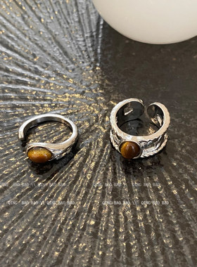 2025年新款美拉德虎眼石重工戒指