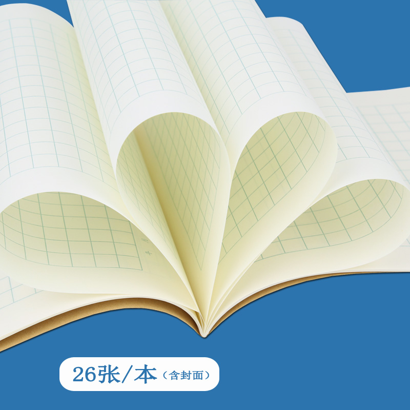 16k方格本语文本上翻作业本抄书本小学生大本牛皮纸方格本练习簿三四五六年级作文纸信纸稿纸本方格语文写作 - 图2