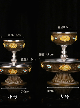 慧宝护法杯不易褪色304不锈钢碗