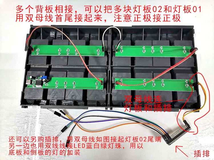 格纳库机库机巢基地整备架 USB供电 LED加灯-图0