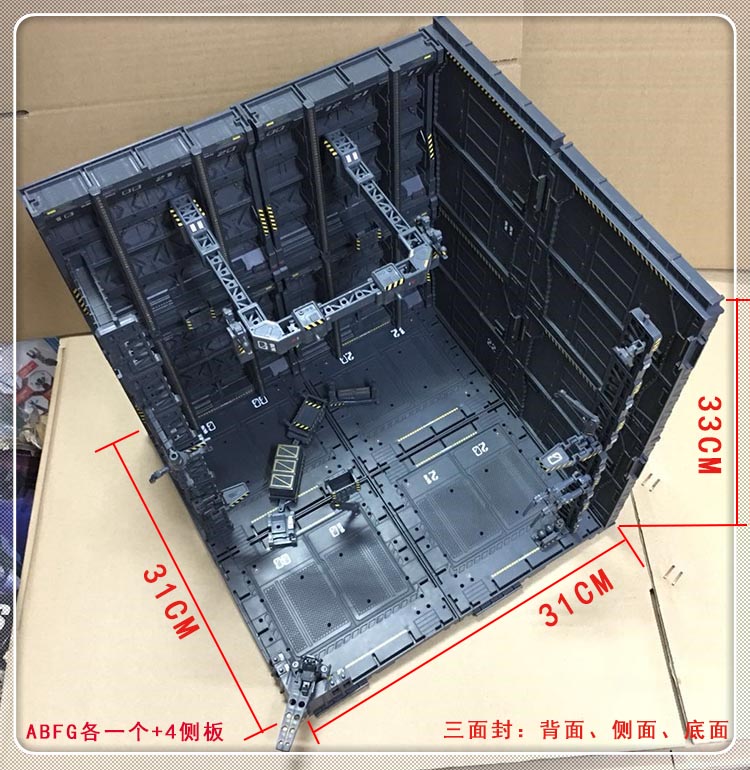 CG机库机巢 MG前线基地格纳库整备架 zoids高达变形金刚用-图0