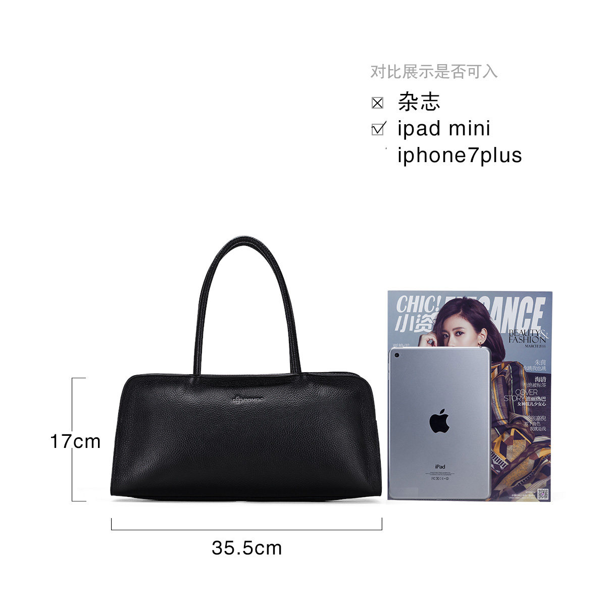 头层真皮大包新款软牛皮波士顿包 半坡饰族女士包袋