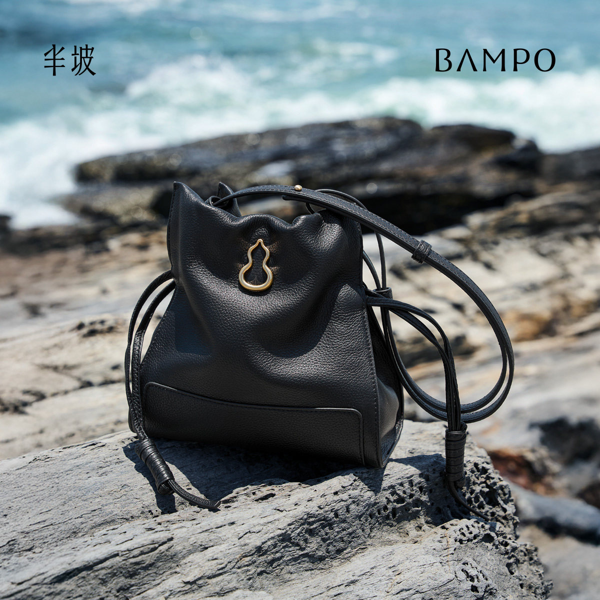 BAMPO半坡结瑞包 头层牛皮斜挎包2024新款单肩软包水桶包福结包,淘宝优惠券,粉丝福利购,淘宝优惠卷