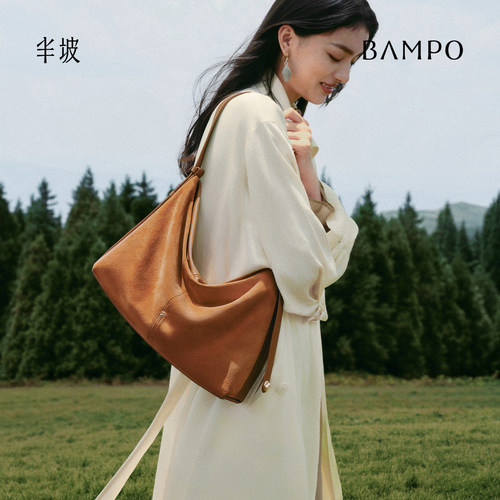 【明星同款】BAMPO半坡禾序hobo包 头层牛皮托特包新款大容量斜挎 - 图0