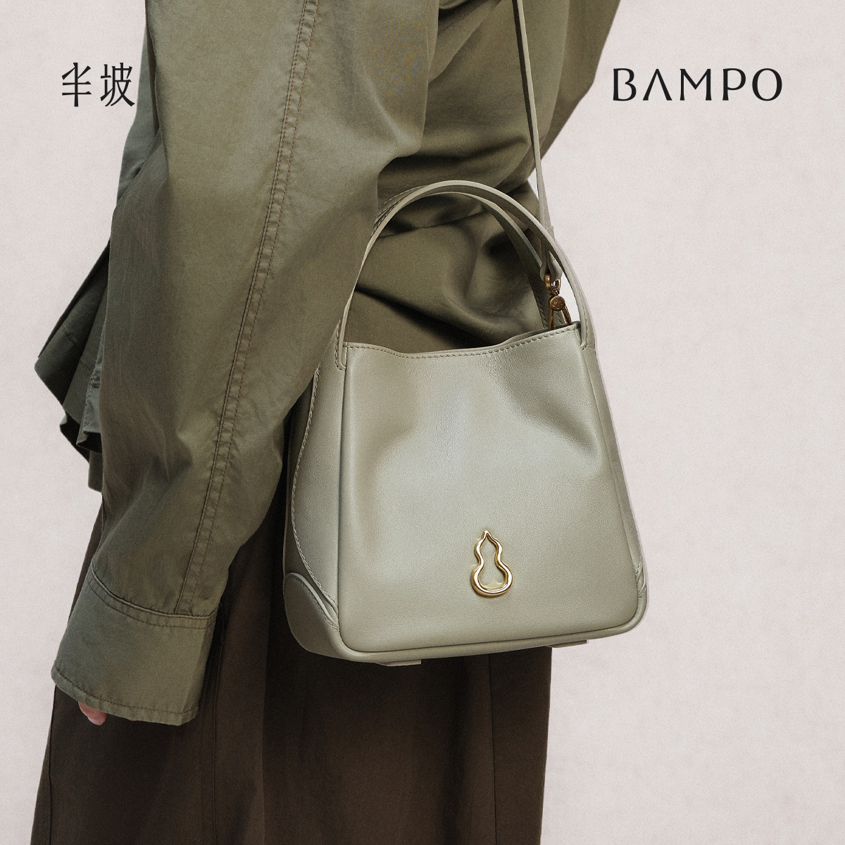 【戛纳同款】BAMPO半坡圆满水桶包 头层牛皮斜挎包新款白色单肩包,淘宝优惠券,粉丝福利购,淘宝优惠卷