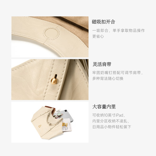 BAMPO半坡禾序托特包 头层牛皮单肩包2026新款装电脑大容量通勤包 - 图3