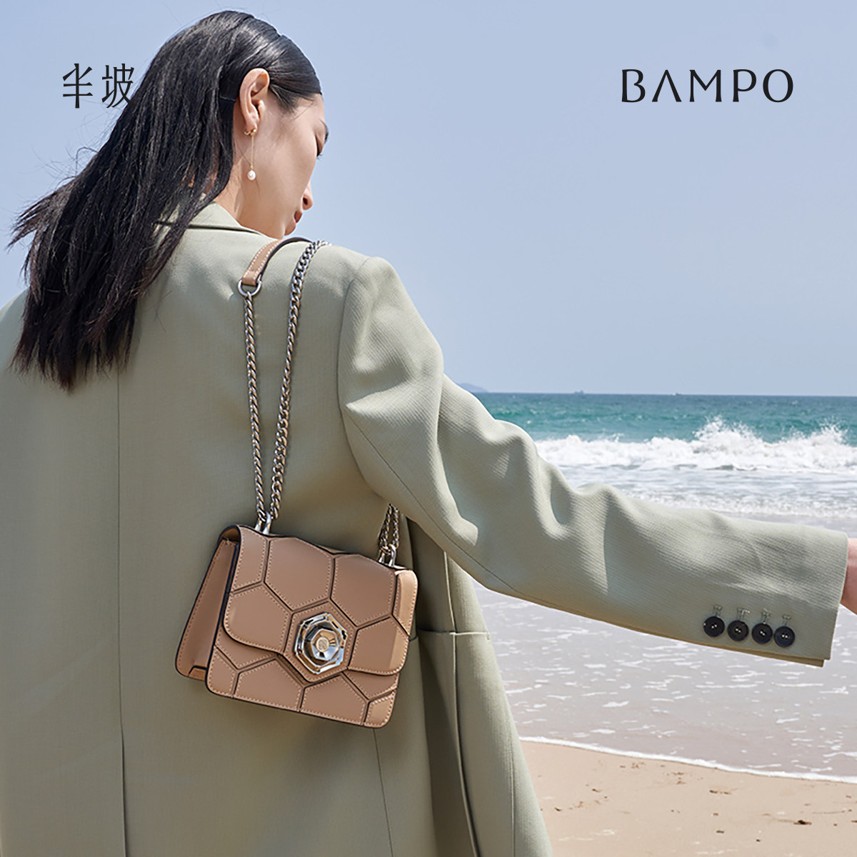 BAMPO半坡原创设计单肩腋下包专柜头层牛皮斜挎蜂巢包链条包女,淘宝优惠券,粉丝福利购,淘宝优惠卷