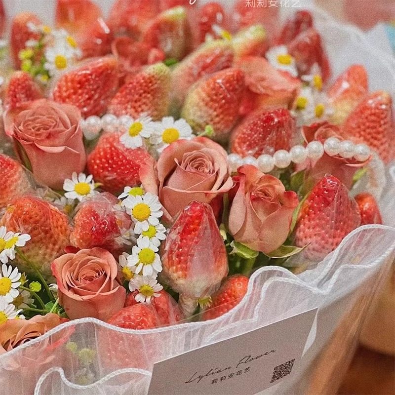 草莓花束托套装零食包装diy材料水果花鲜花包花竹签花艺固定胶托,淘宝优惠券,粉丝福利购,淘宝优惠卷