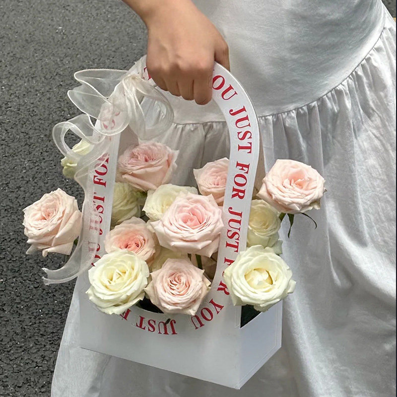 214情人节手提花盒插花袋花艺包装盒小花篮鲜花束盒手工包花材料,淘宝优惠券,粉丝福利购,淘宝优惠卷