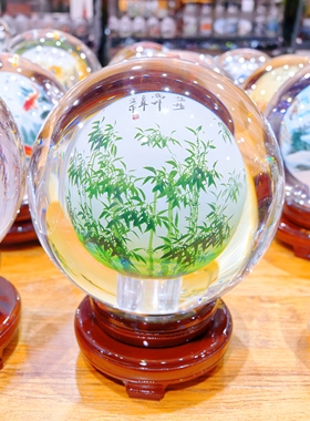 匠心独韵内画水晶球竹子步步高升图办公桌摆件