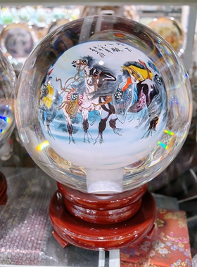 内画水晶球马年马到成功月下八骏马图直径23厘米