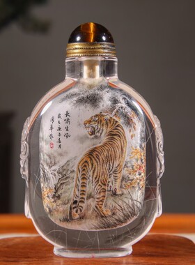 虎年本命年手工礼物摆件