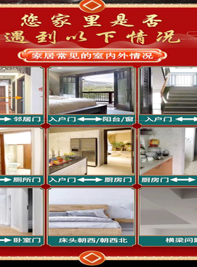 五帝钱人财两旺吉祥结挂件