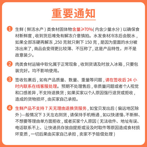 牛黄喉新鲜四川重庆火锅配菜食材牛黄喉商用去油免处理牛心管冷冻 - 图3