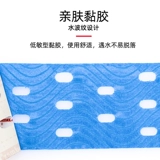 Kangmart с отверстиями мышцы, внутренний эффект внутренних эффектов, повязка движения, переночная терапия наклейка мышц эластичная лента может