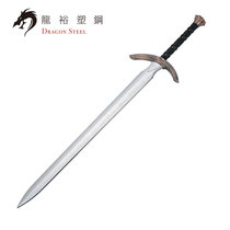 Dragon Yu Plastic Steel Dragon Steel Fitness Training Martial Arts Sword Electroplating Ancient Bronze Western Divine Sword Bend W-2