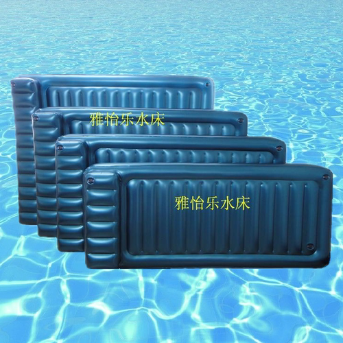 雅怡乐气垫水床桑拿水磨床浴室气垫床充气水床垫日式情趣推油水床 - 图1