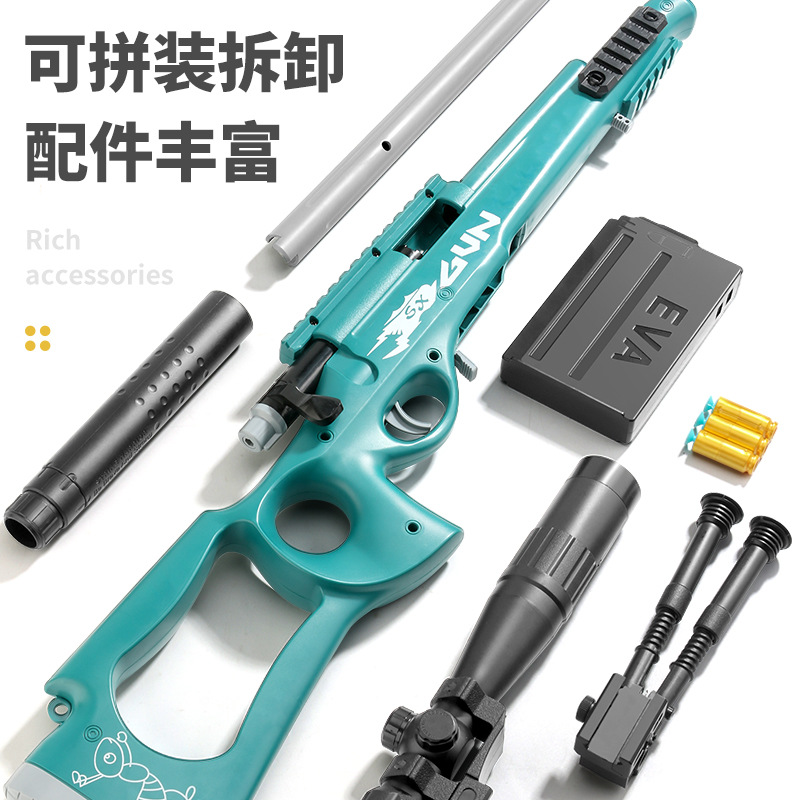 抛壳AWM拉栓拼装跳壳98K软弹枪M24对战男孩弹射玩具枪Boy Toy Gun - 图3