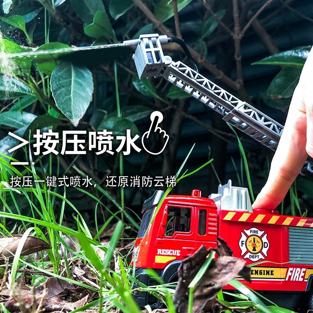 仿真消防车升降云梯车男孩玩具声光音效益智模型Fire truck toys - 图1
