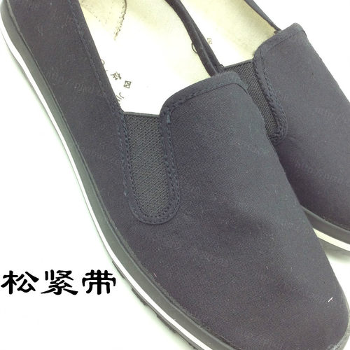 男鞋正品征峰牌布鞋包邮平底套脚防滑厨房专用橡胶底耐磨男劳保鞋 - 图1