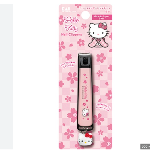 日本制贝印成人指甲刀钳儿童指甲剪HelloKitty安全抗菌防飞溅4901