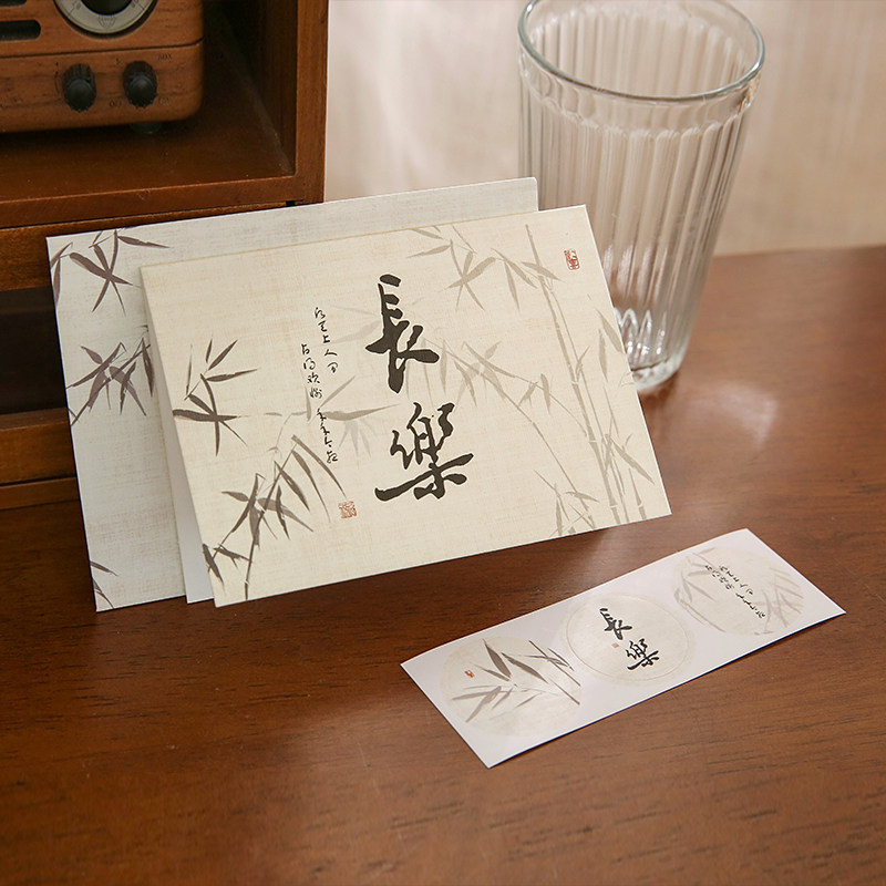 小日子不翻篇 古风手写纹理特种纸贺卡信封套装 ins告白情书留言,淘宝优惠券,粉丝福利购,淘宝优惠卷