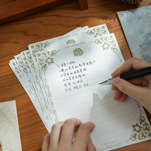 小日子不翻篇 精致信纸信封套装高级感 生日祝福浪漫仪式感手写信 - 图2
