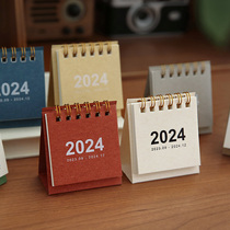 Small days dont turn up the ins and the wind 2024 Brief mini-mini calendar Retro minimalist desktop desk calendar small pendulum pieces