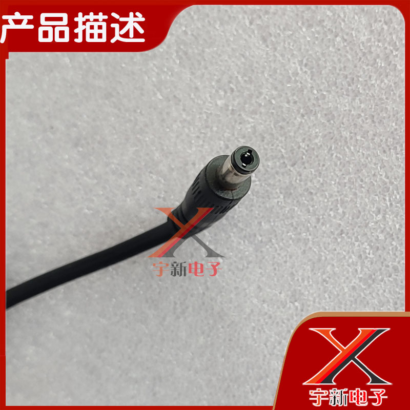 科宇15V4A电源适配器KA1670-1504000Q充电线DC15V4000mA变压器60W - 图2