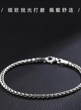 3mm龙骨链条编织小众手链男女同款个性帅气冷淡风简约闺蜜手链ins