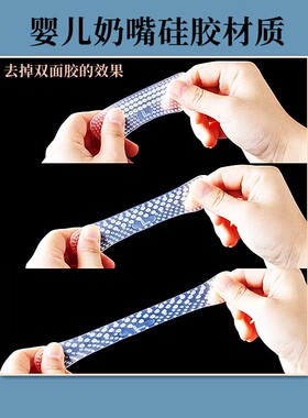 后跟贴防滑磨脚贴防掉跟儿童通用透明隐形调鞋码高跟鞋硅胶后跟帖