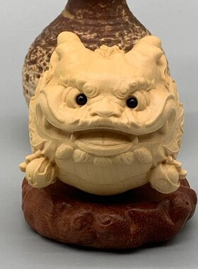 大叶黄杨木雕刻开心貔貅款摆件摆饰禅意家居装饰规格55×55×40