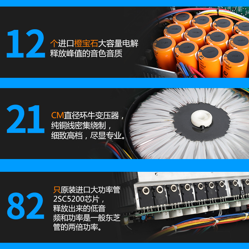 JSG天音家用发烧音响前后级放大器 大功率二四通道舞台专业功放机 - 图0