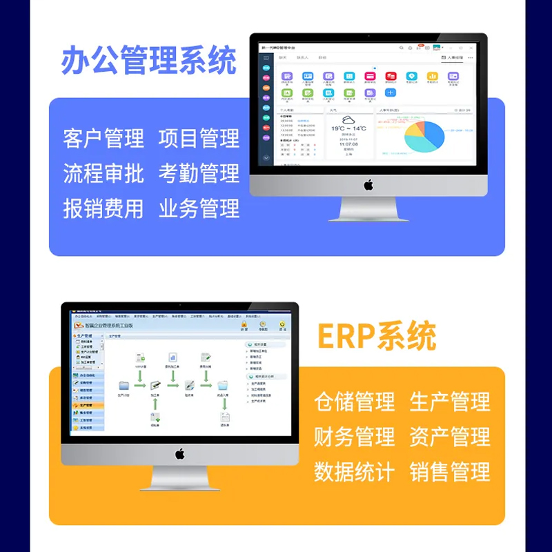 计算机程序设计c#软件开发.net系统小程序java网站定制修改搭建库 - 图2