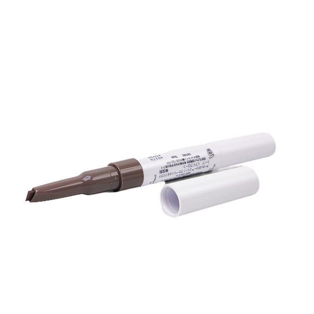 Japan Artistry eyebrow pencil eyebrow gel shaping eyebrow pencil three-dimensional eyebrow shape 180mg