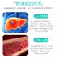 Amway lecithin ve ວິຕາມິນຂອງແທ້ຂອງອາເມລິກາ